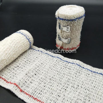 綿とウールのクレープ包帯